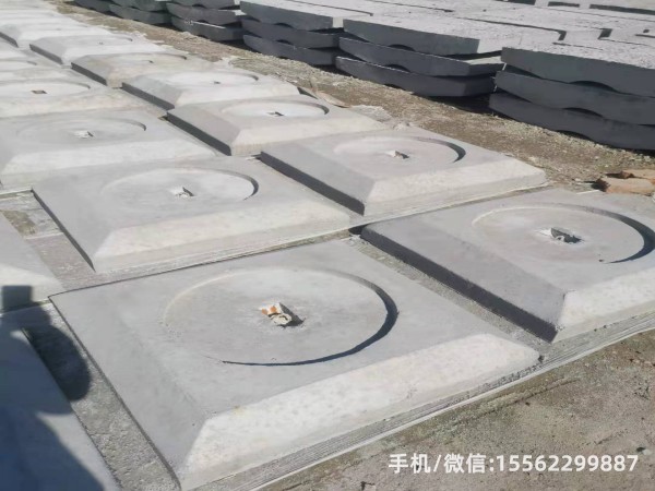 乐都1400×1400混凝土电杆底盘