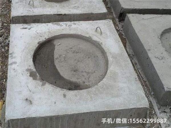 乐都DP14混凝土电杆底盘